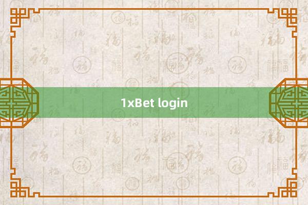 1xBet login