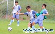 Đội U19 Lyon dự Giải bóng đá vô địch TP.HCM 2024