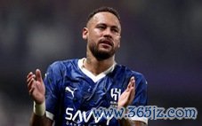 Neymar bị HLV Al-Hilal ghẻ lạnh， loại khỏi danh sách thi đấu